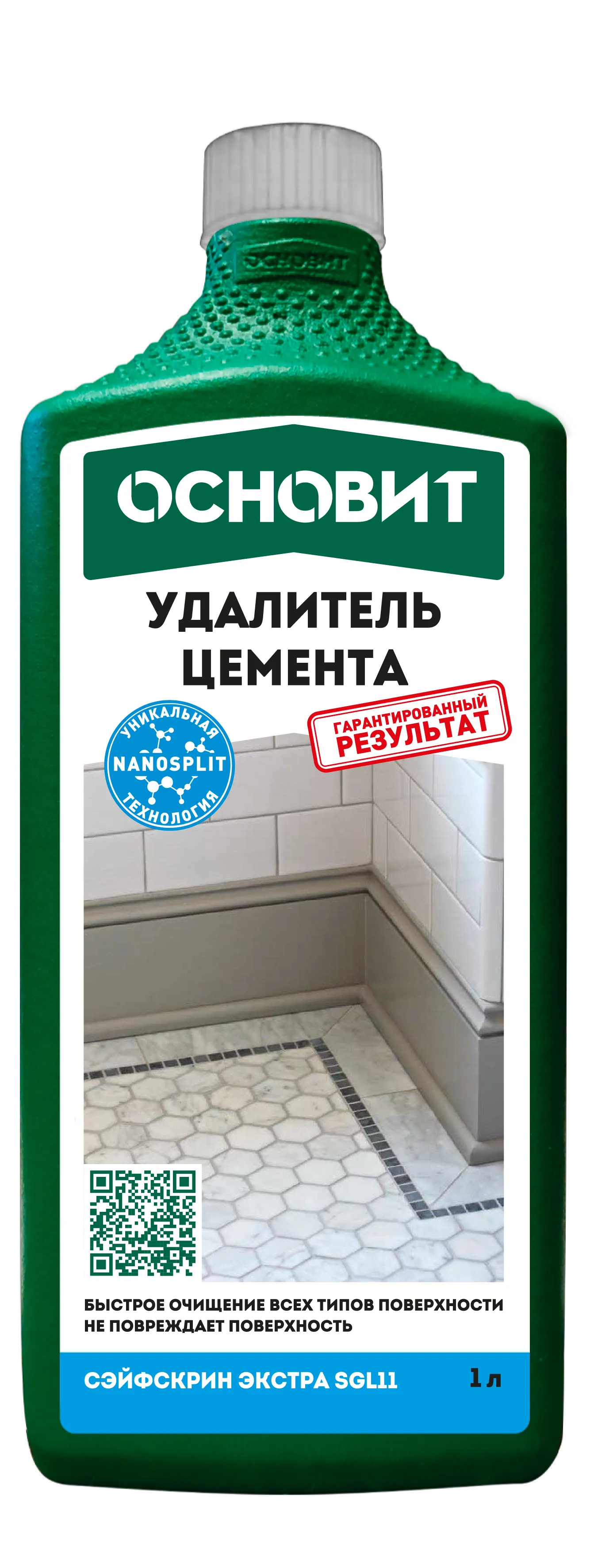 Основит СЭЙФСКРИН ЭКСТРА SGl11 (1 л)_2