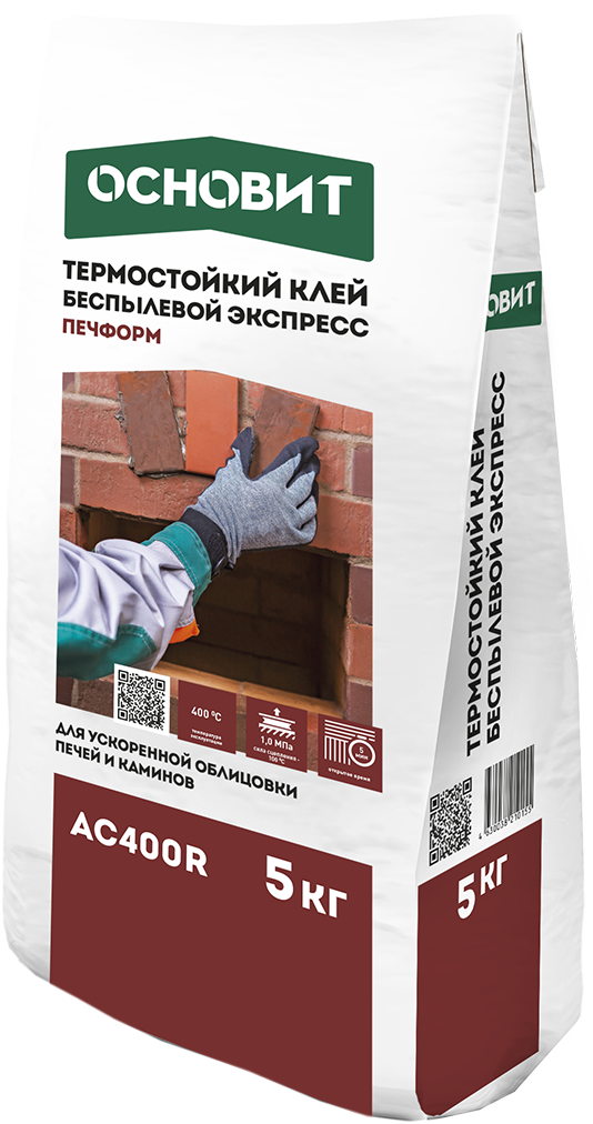 Основит ПЕЧФОРМ AC400 R (5 кг)