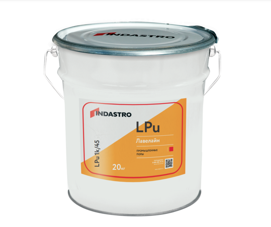 Индастро ЛЕВЕЛАЙН LPu 1k/45  (20 кг)