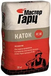 Мастер Гарц КАТОК FC30 (40 кг)