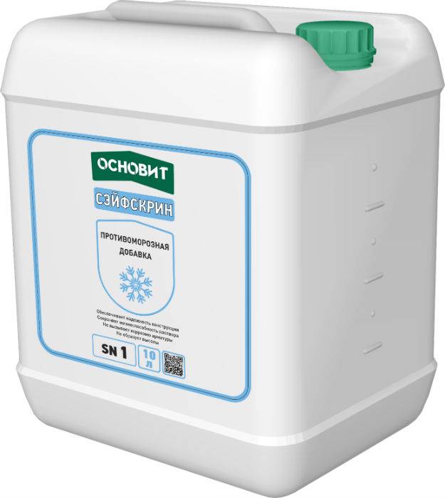 Основит СЭЙФСКРИН SN1 (10 л=12.3 кг)