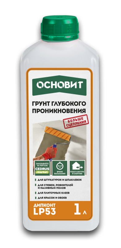 ОСНОВИТ ДИПКОНТ LP53 (1 л)