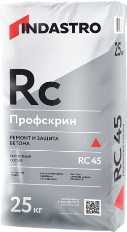 Индастро ПРОФСКРИН RC45 (25 кг)