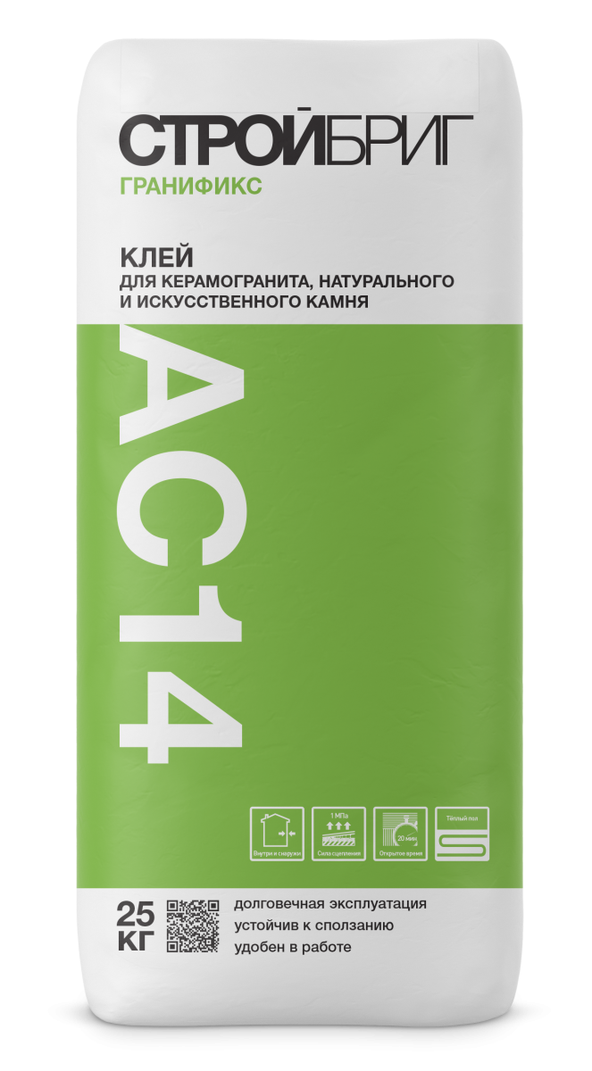 Стройбриг ГРАНИФИКС АС14 (25 кг)